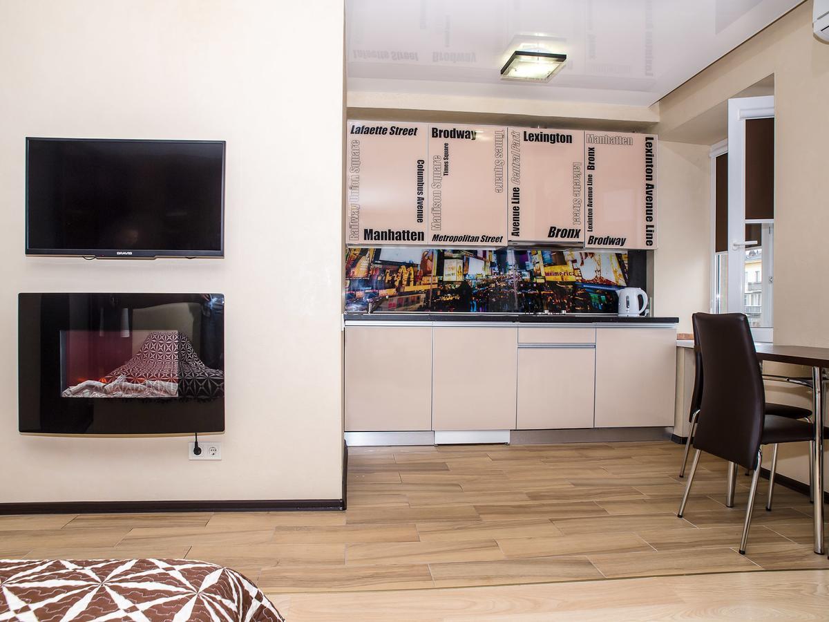 Kharkiv Apartments On Nauky Avenue Екстериор снимка